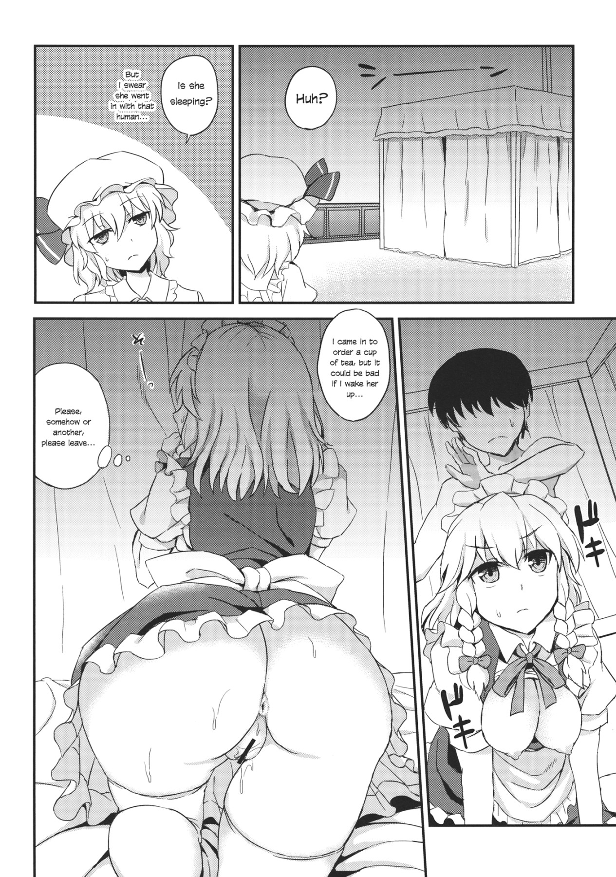 Hentai Manga Comic-Maji Love Sakuya-chan Star-Read-12